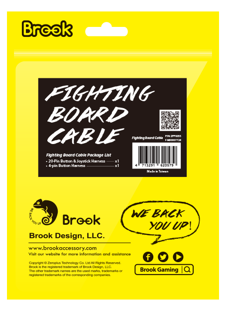 Fighting Board Cable