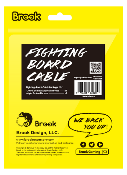 Fighting Board Cable