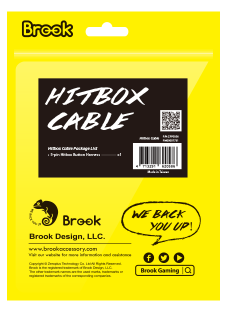 Hitbox Cable